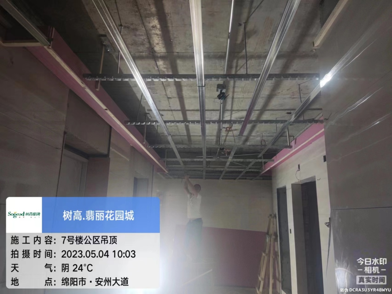 1683527362107087.jpg 1683527362107087.jpg