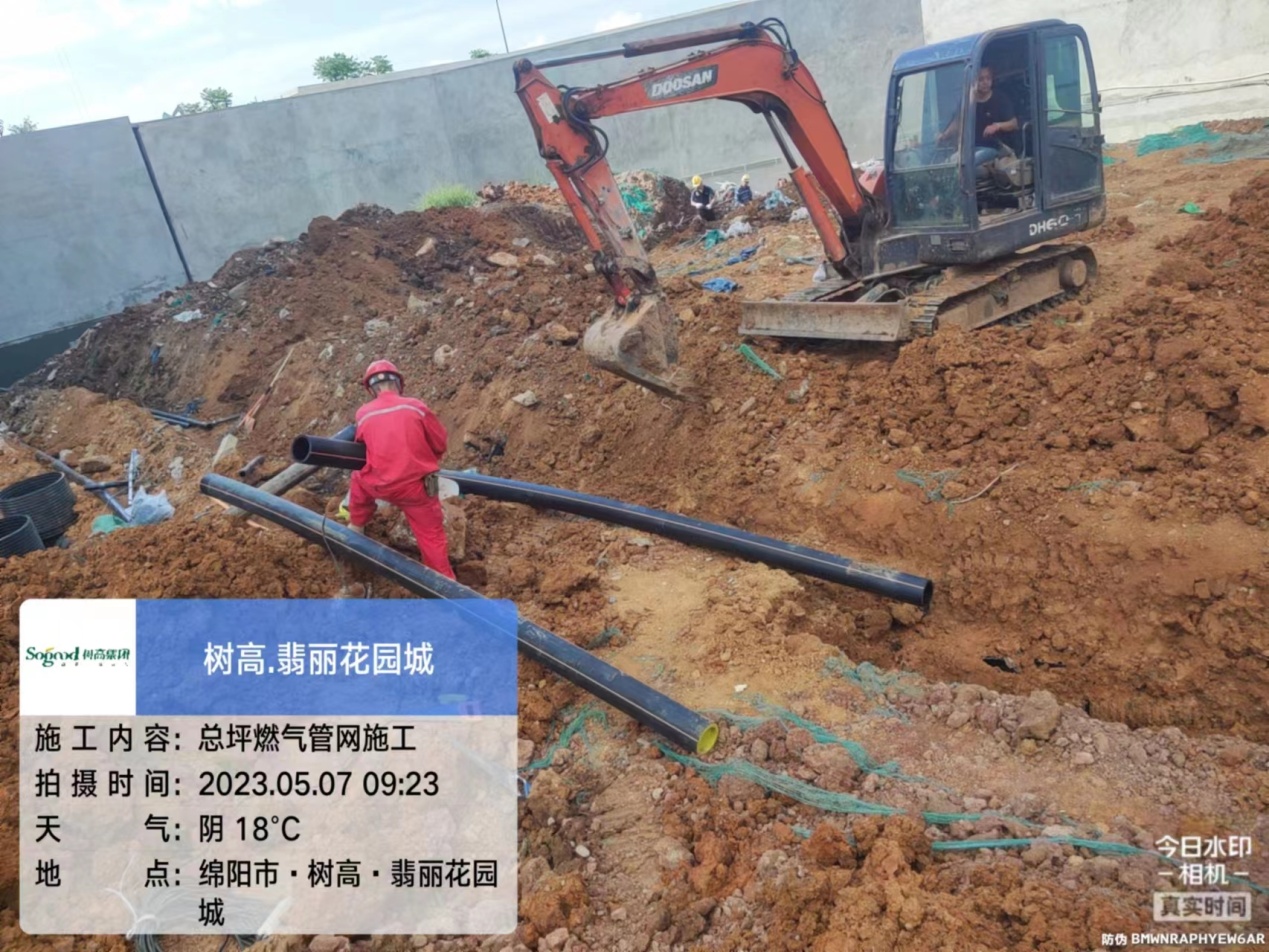 1683527362185766.jpg 1683527362185766.jpg