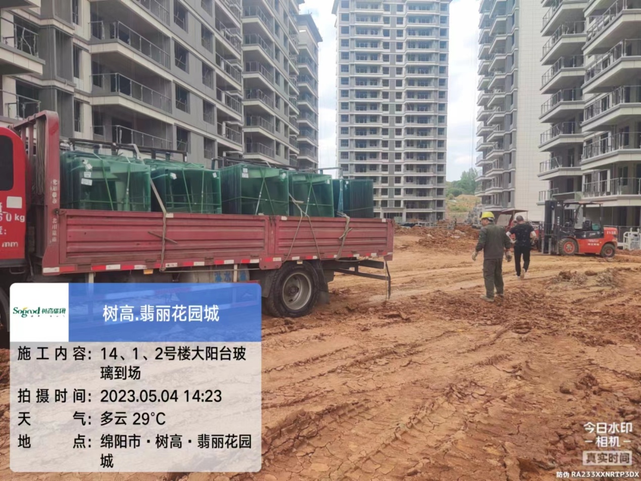 1683527362198878.jpg 1683527362198878.jpg