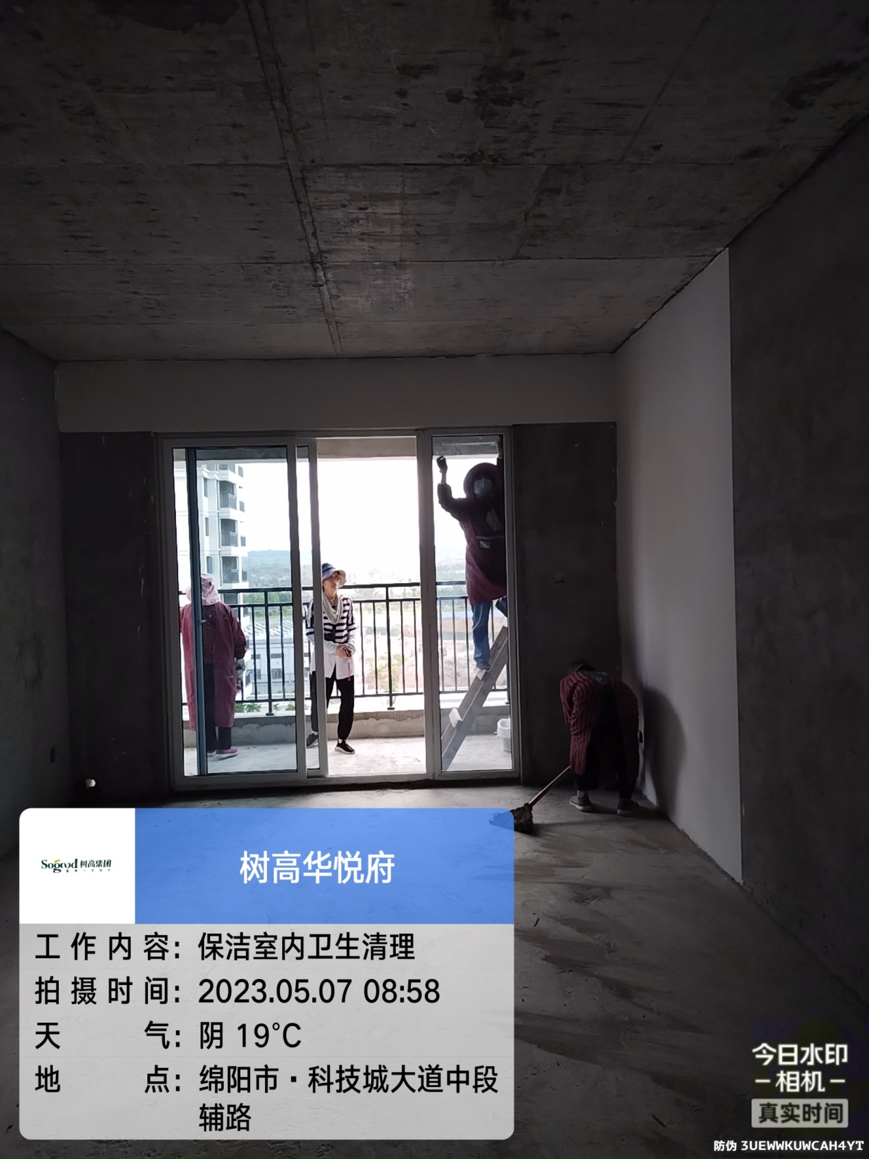 1683528160114276.jpg 1683528160114276.jpg