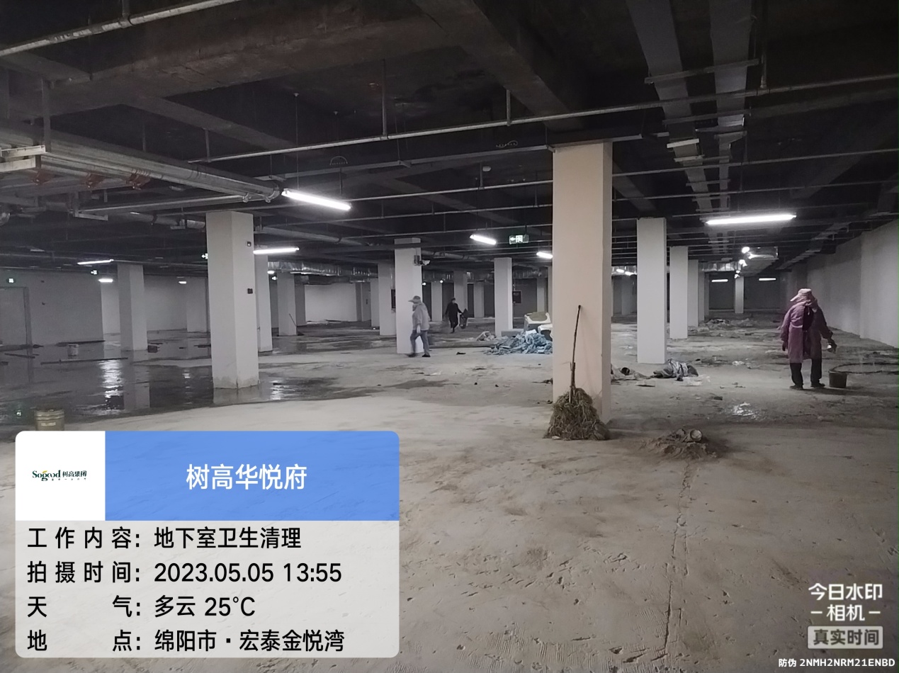 1683528160119378.jpg 1683528160119378.jpg