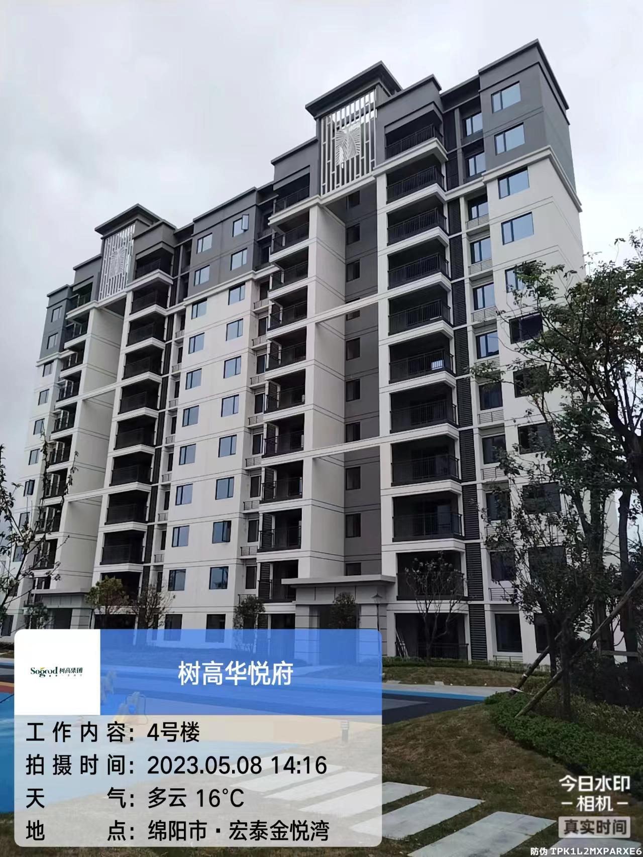 1683528160930187.jpg 1683528160930187.jpg