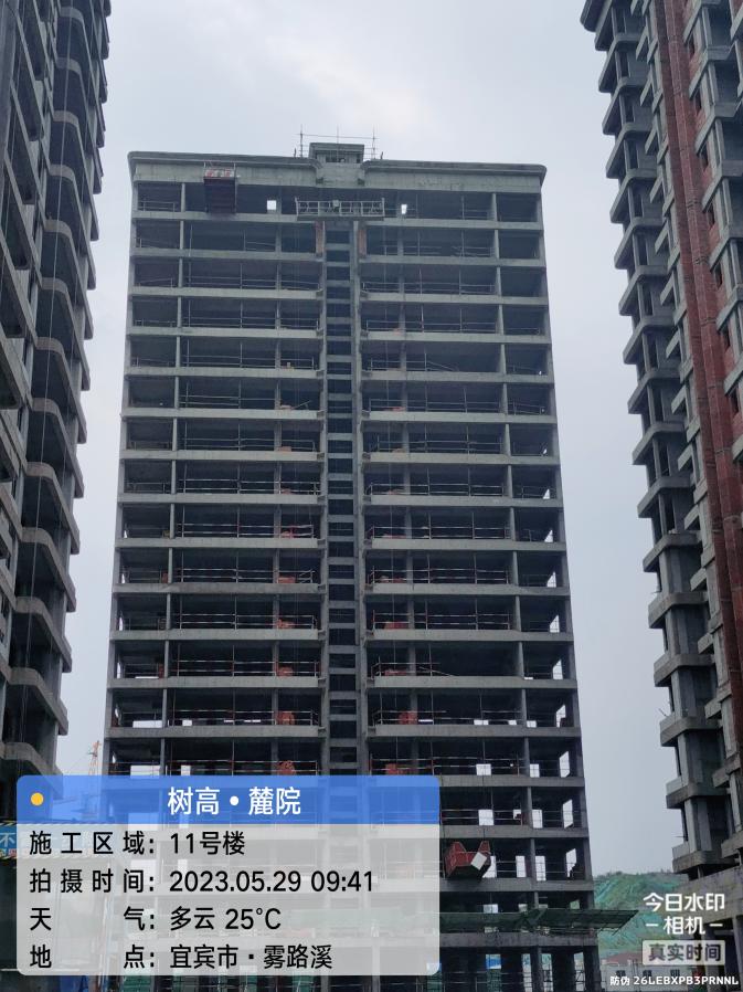 1685513050173970.jpg 1685513050173970.jpg