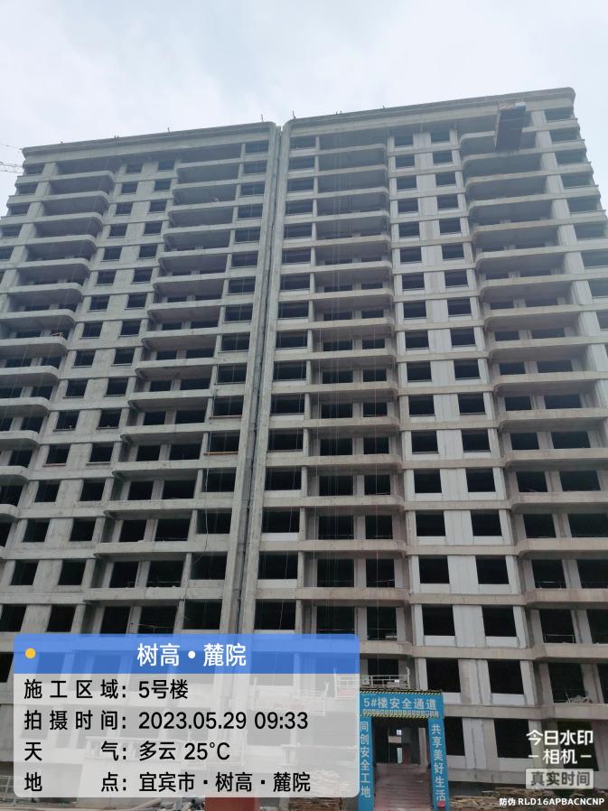 1685513050210827.jpg 1685513050210827.jpg