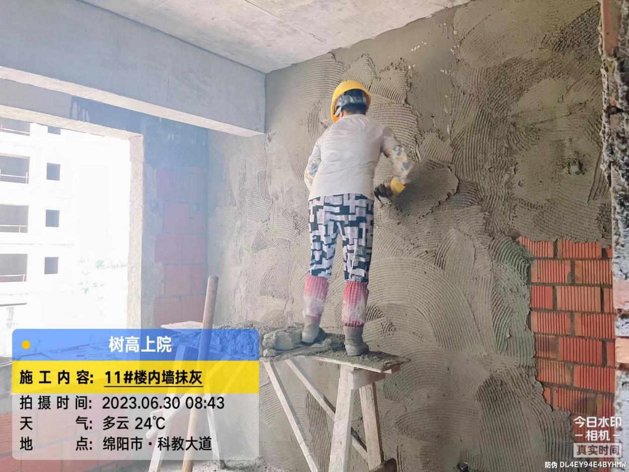 1688116168100104.jpg 1688116168100104.jpg