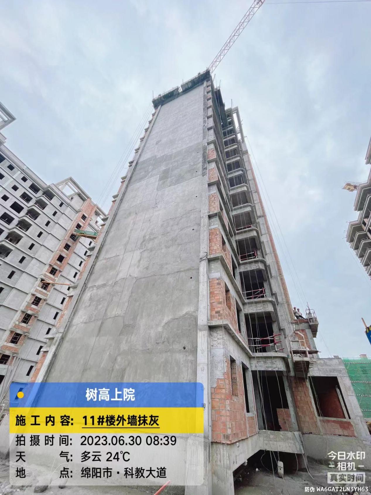 1688116168105055.jpg 1688116168105055.jpg