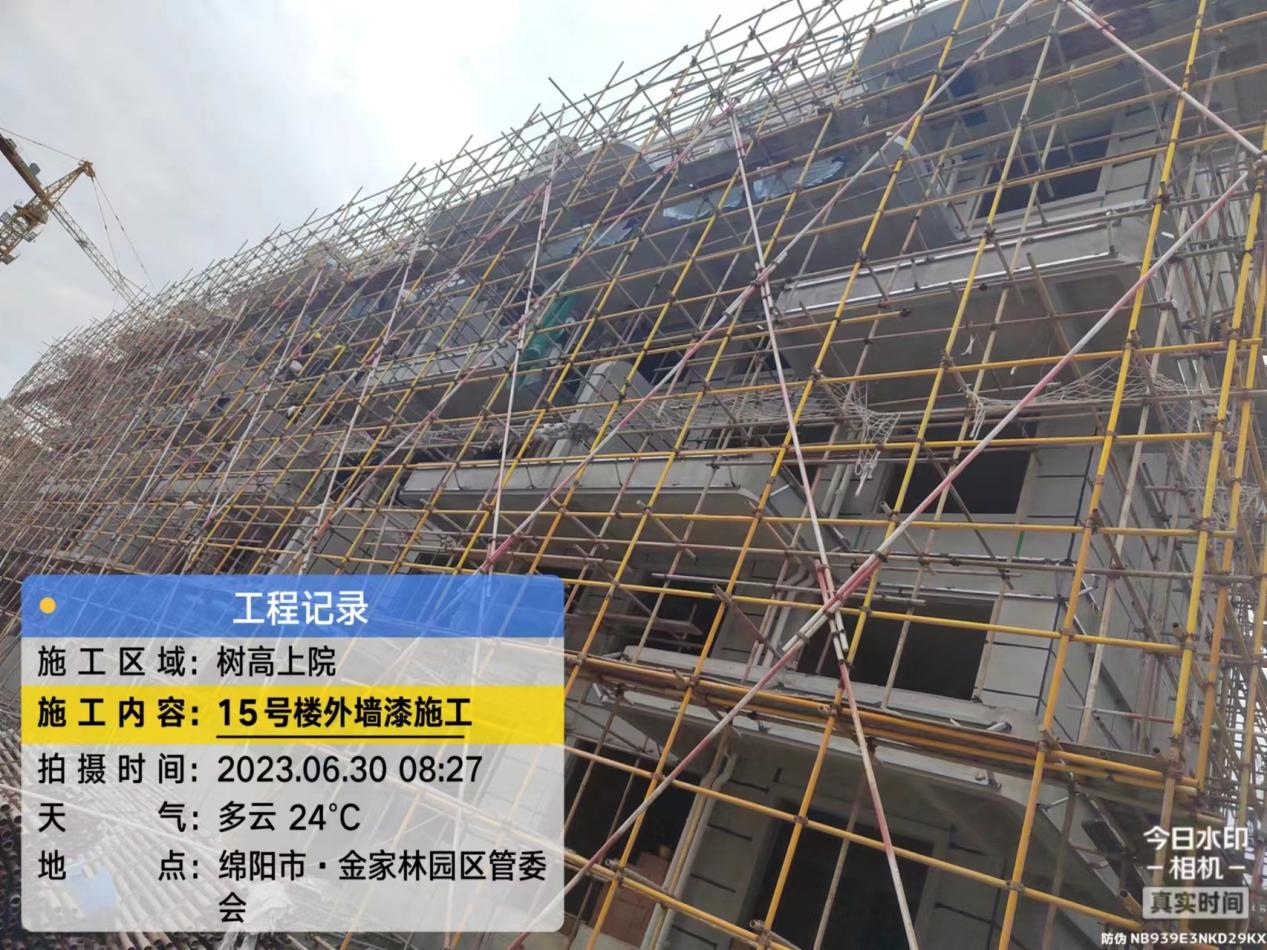 1688116168124670.jpg 1688116168124670.jpg