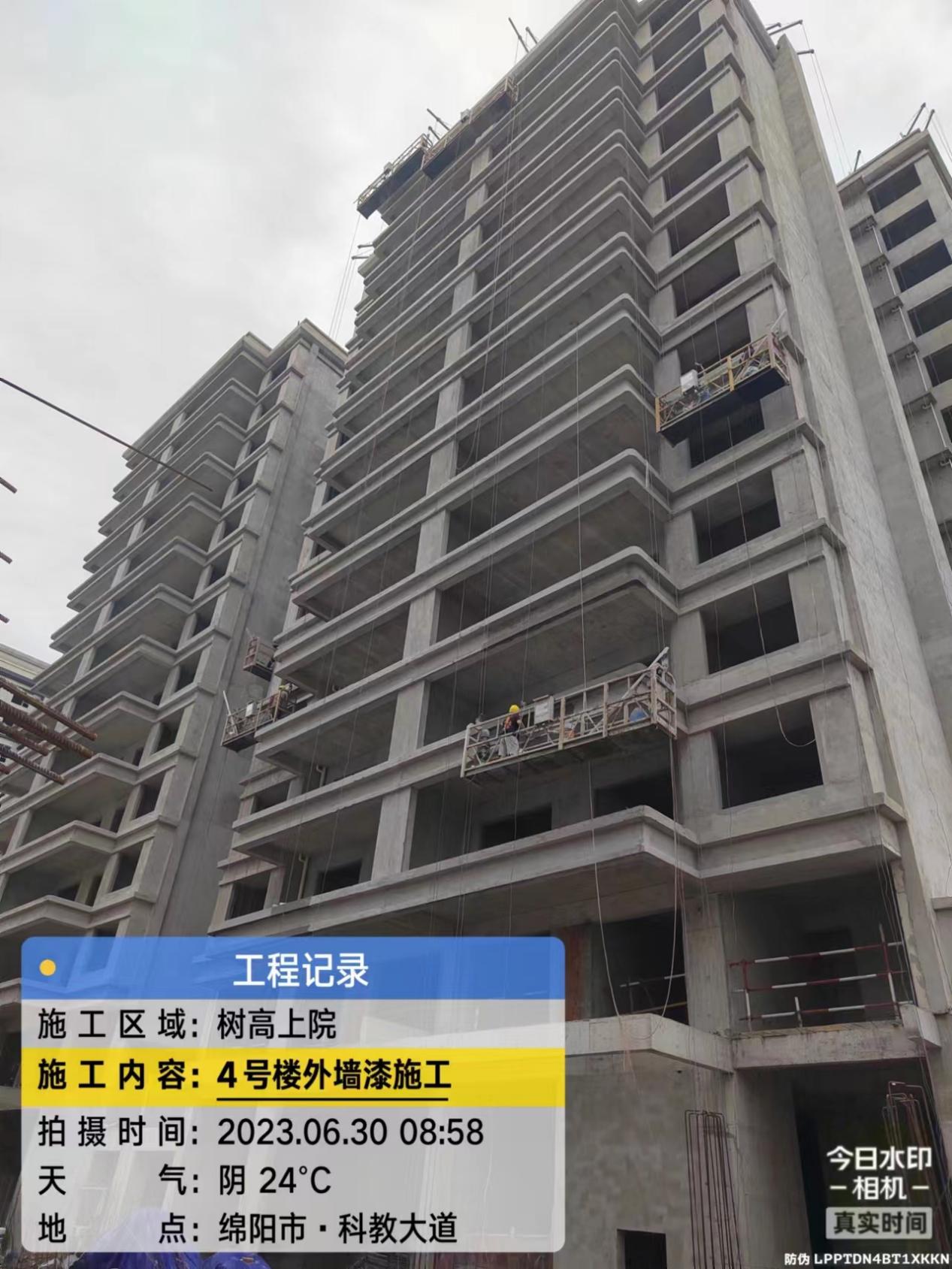 1688116168169310.jpg 1688116168169310.jpg