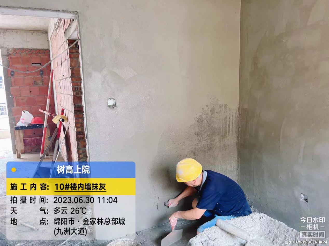 1688116168204144.jpg 1688116168204144.jpg