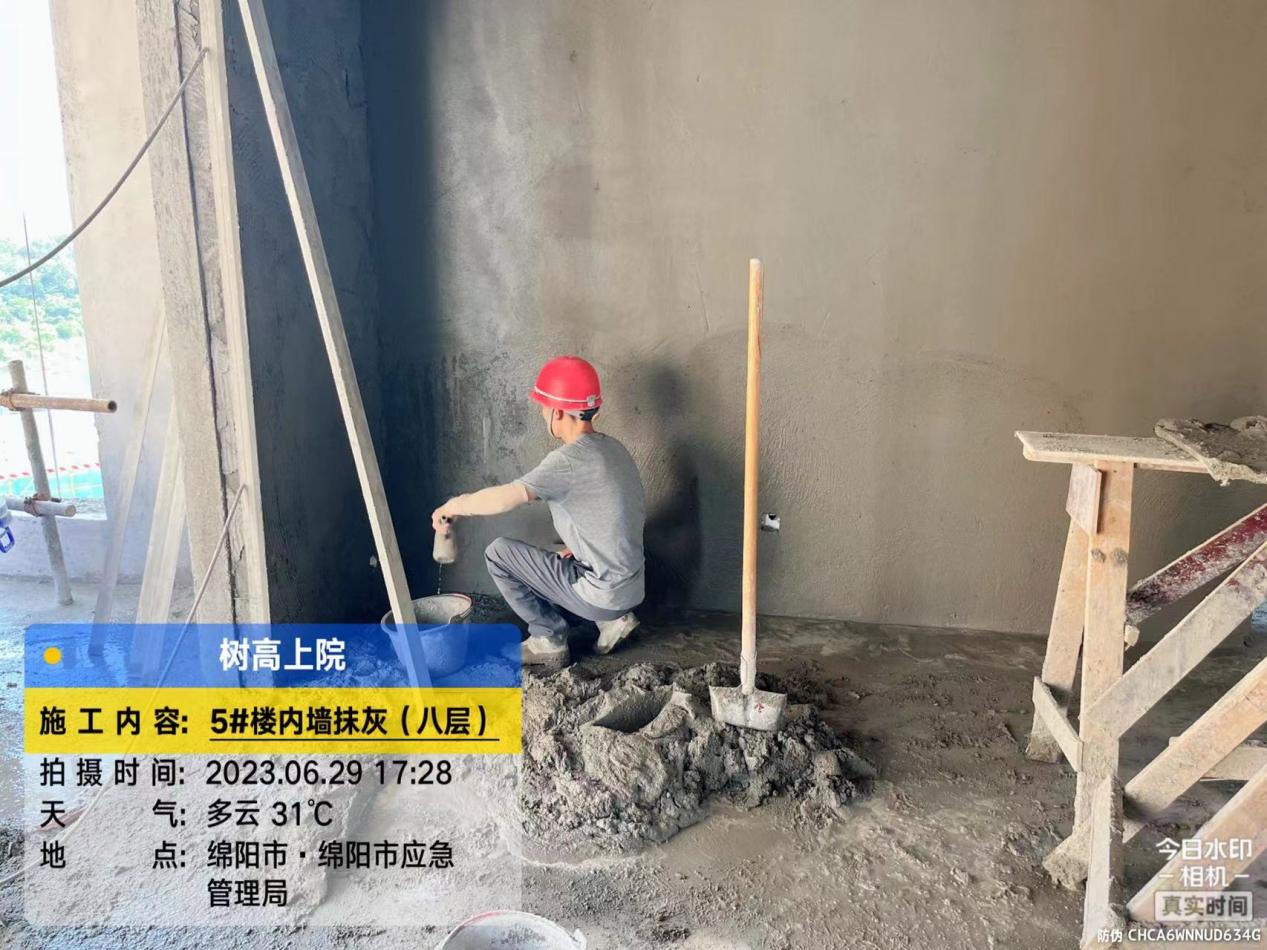 1688116168313460.jpg 1688116168313460.jpg