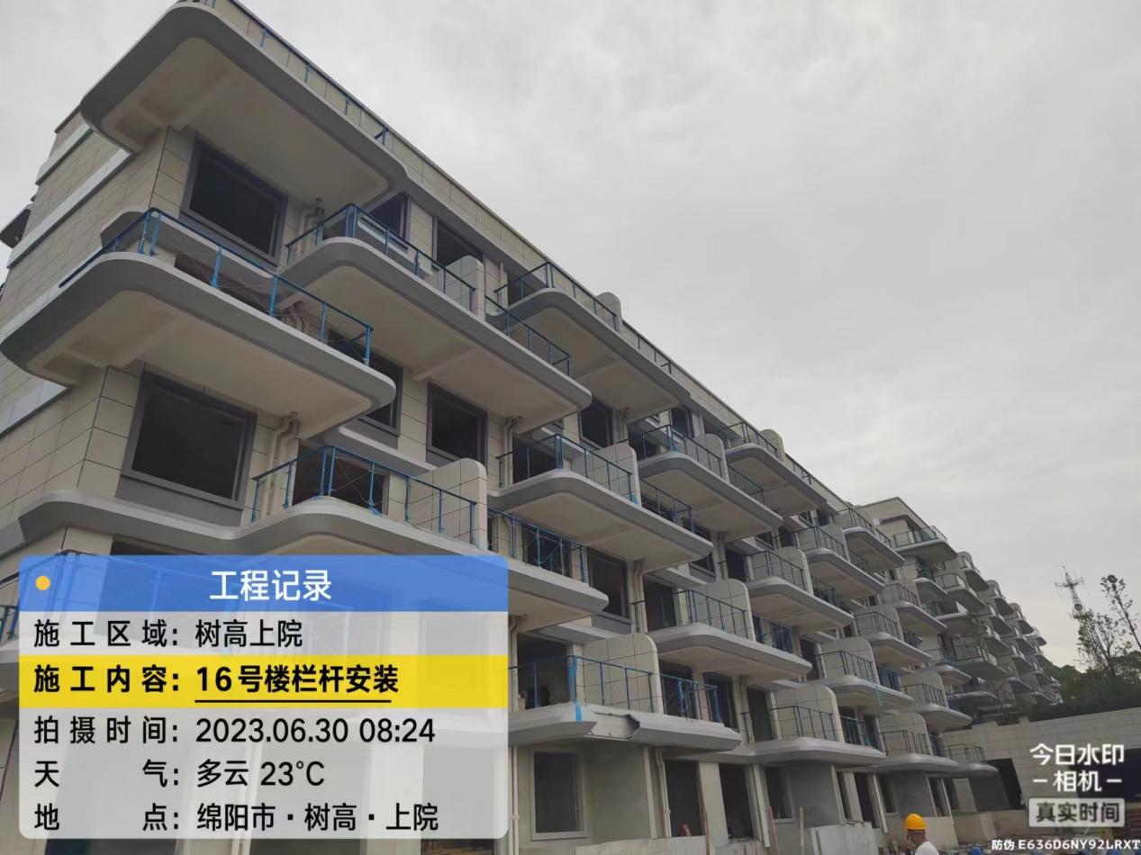 1688116168324511.jpg 1688116168324511.jpg