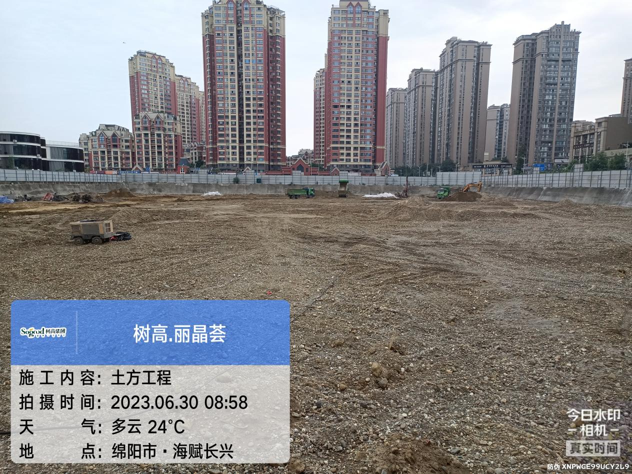 1688116708439383.jpg 1688116708439383.jpg