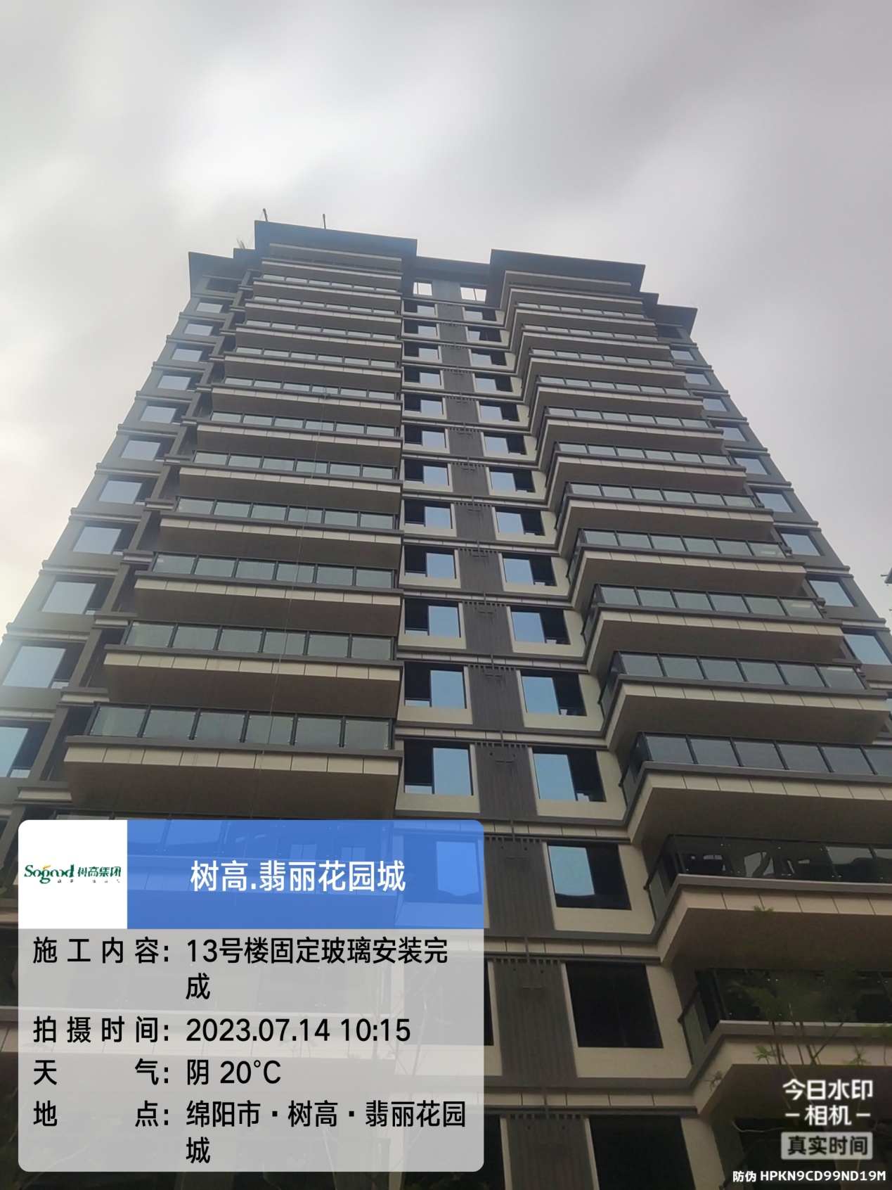 1689576677326358.jpg 1689576677326358.jpg