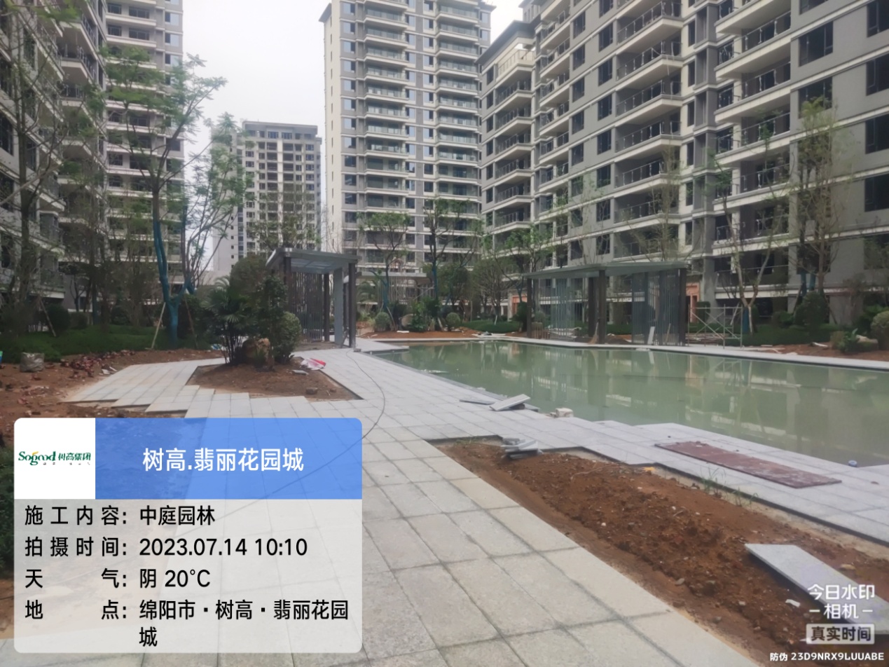 1689576677974148.jpg 1689576677974148.jpg