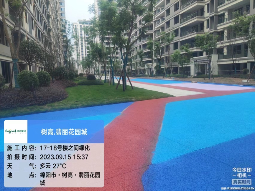 1694765595123836.png image.png