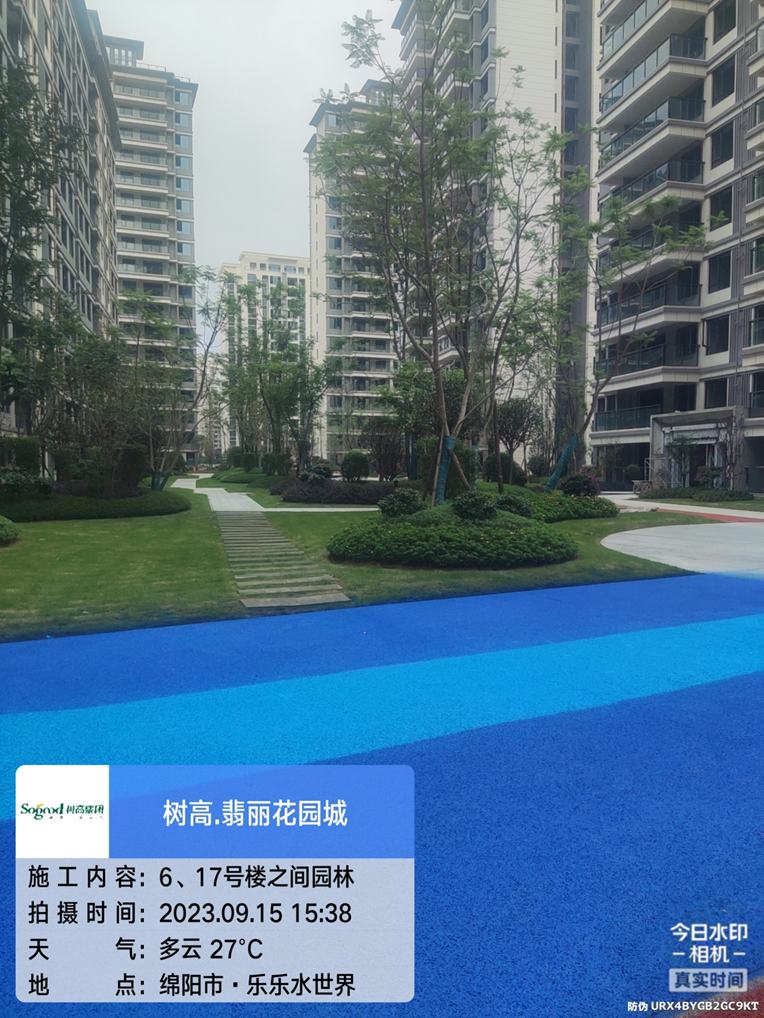 1694765627140685.png 1694765627140685.png