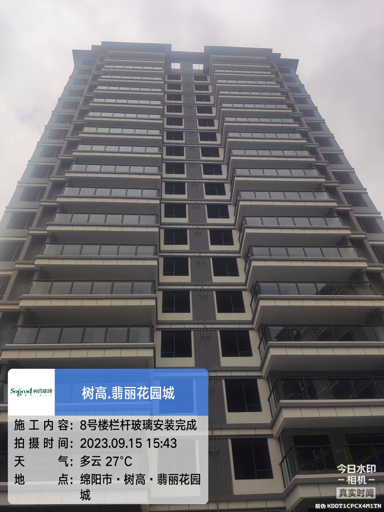 1694765700150651.png 1694765700150651.png