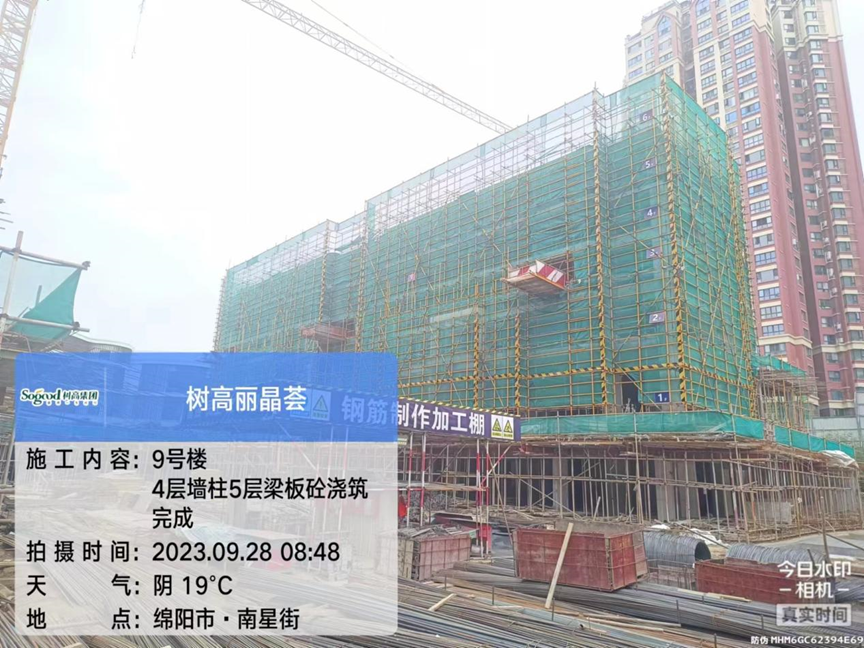 1695893180199597.png image.png