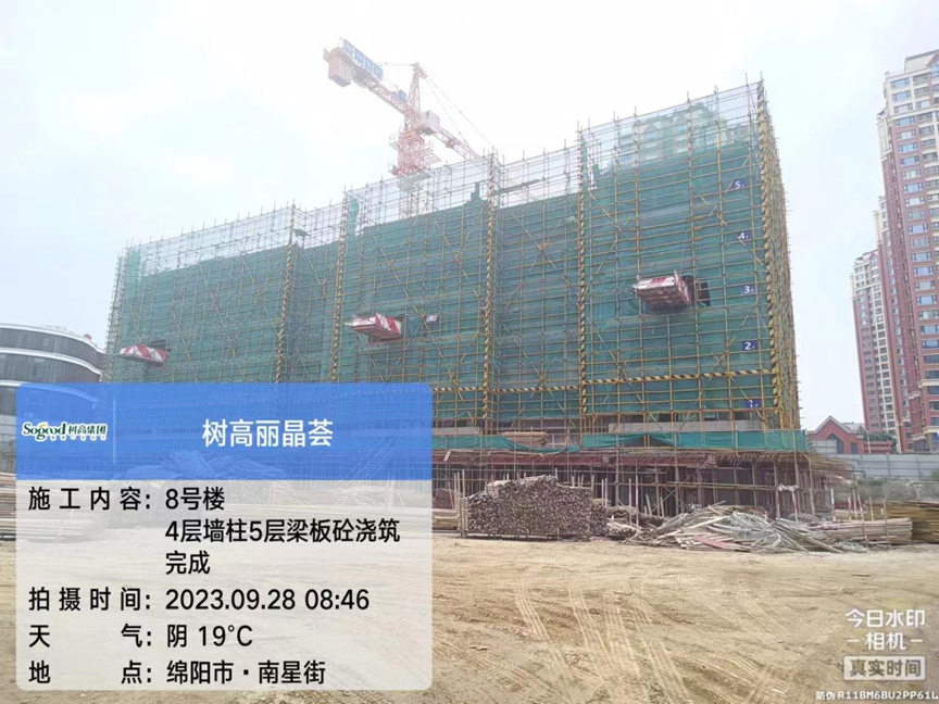 1695893188137343.png image.png