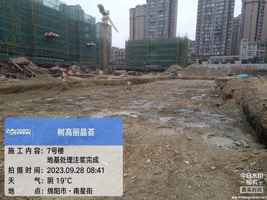 1695893207200894.png image.png