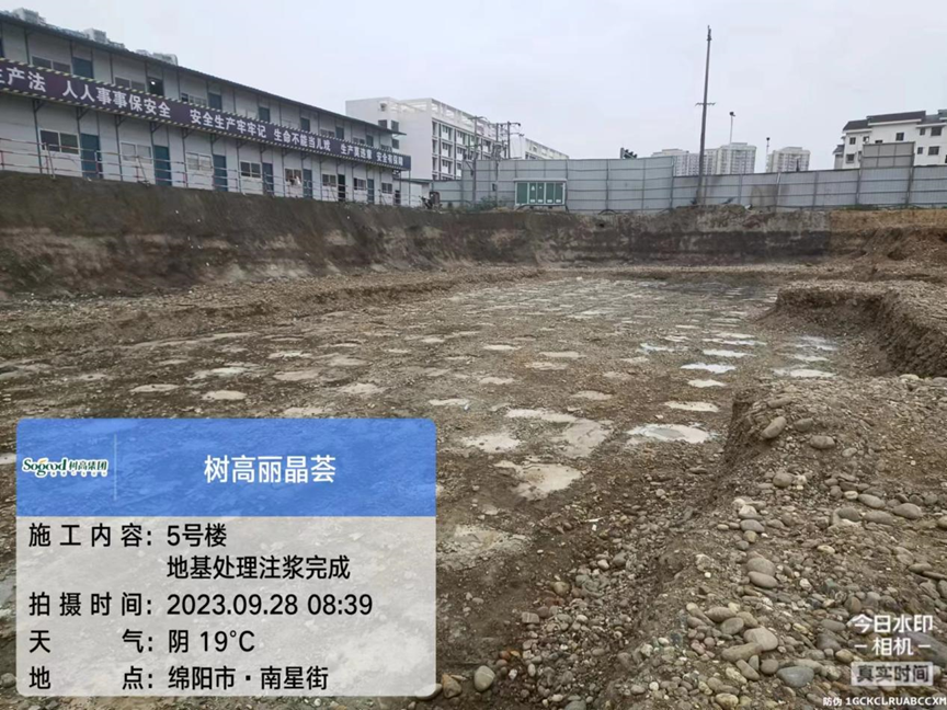 1695893225145984.png image.png