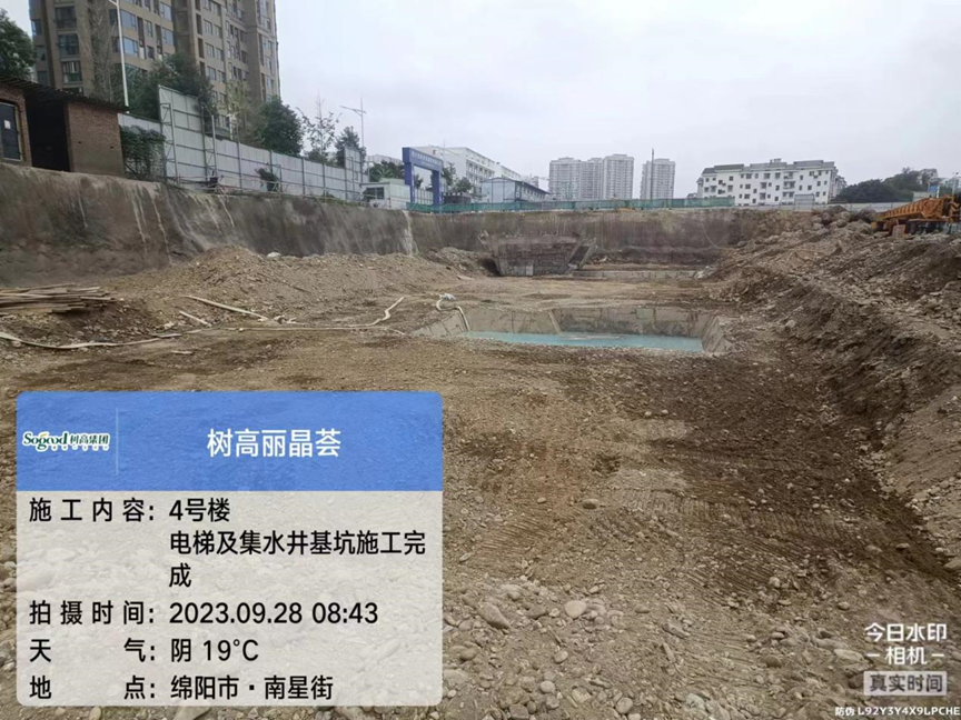 1695893233117641.png image.png