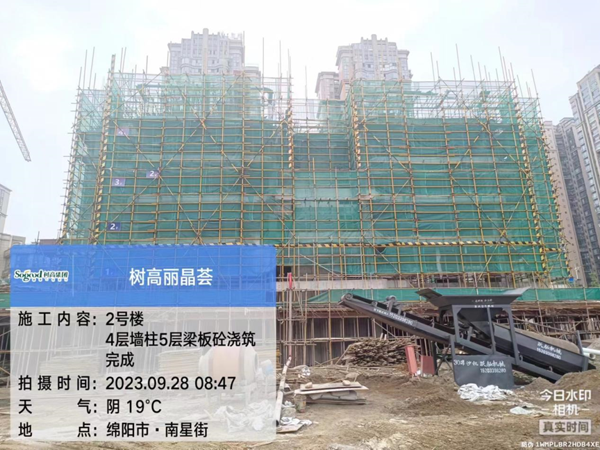 1695893247113829.png image.png