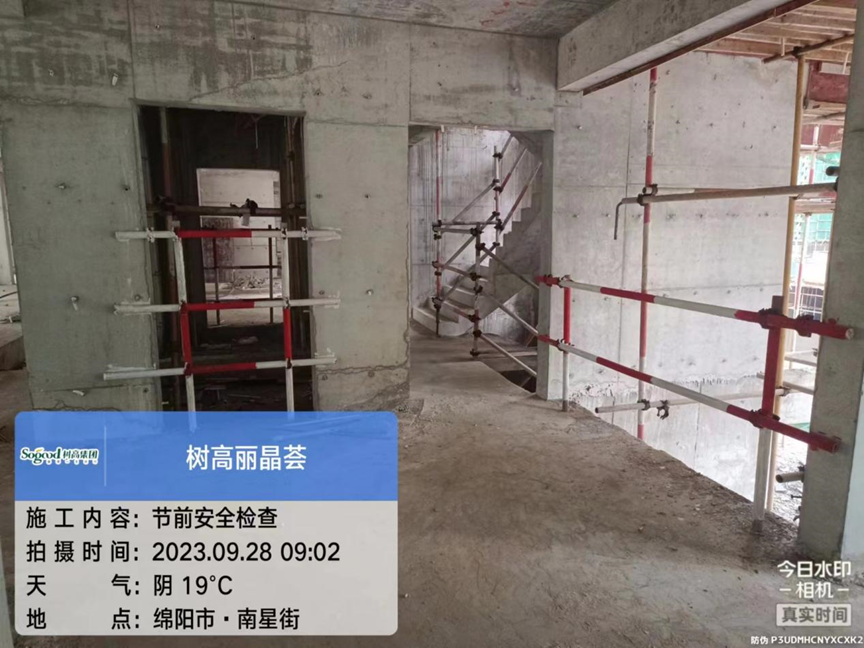 1695893274111384.png image.png