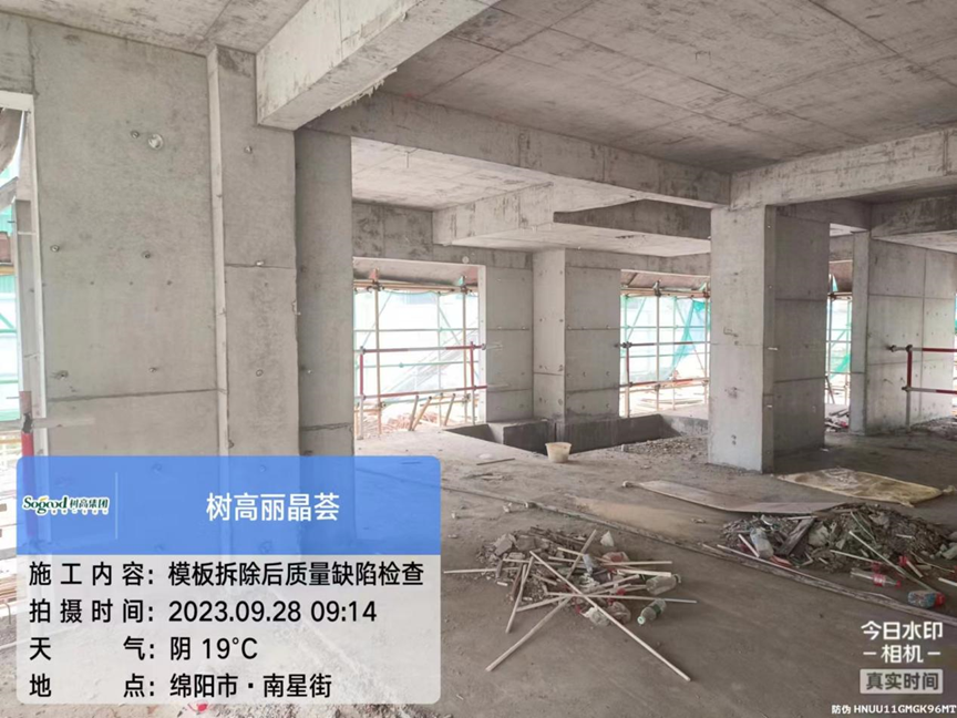 1695893281129843.png image.png