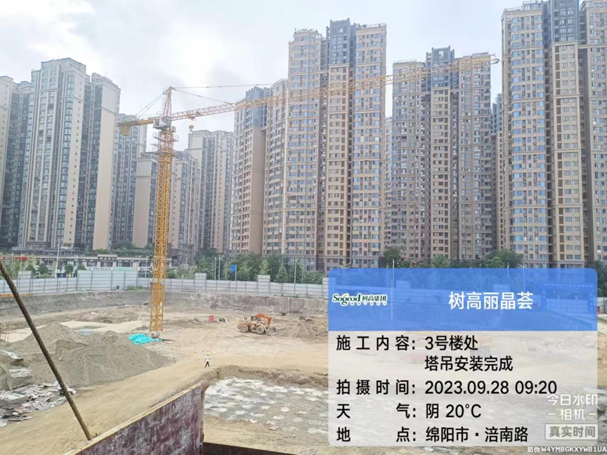 1695893287212826.png image.png