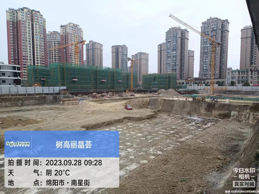 1695893293118101.png image.png