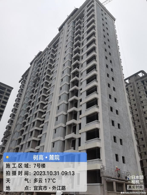 1698738669164510.png image.png