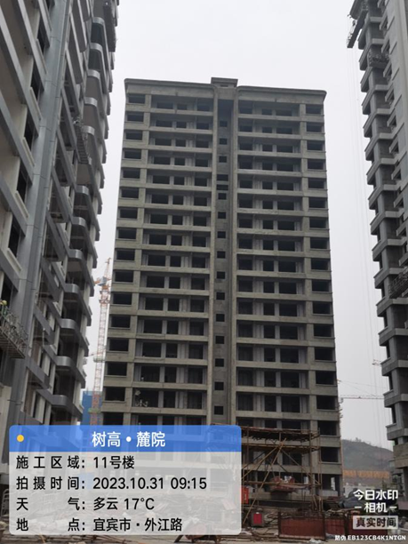 1698738712108843.png 1698738712108843.png