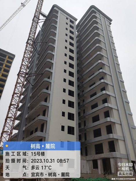 1698738746153016.png 1698738746153016.png