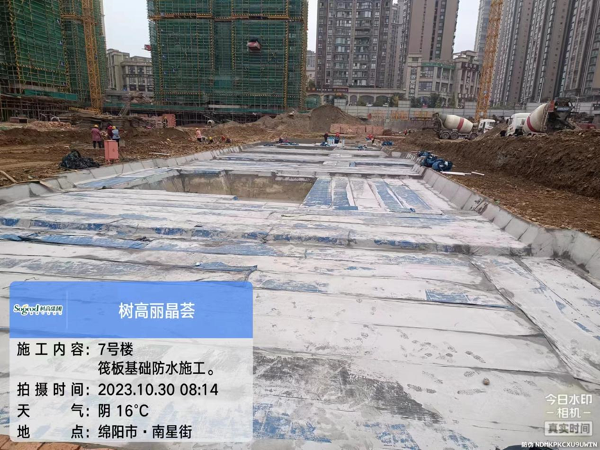 1698740113172238.png image.png