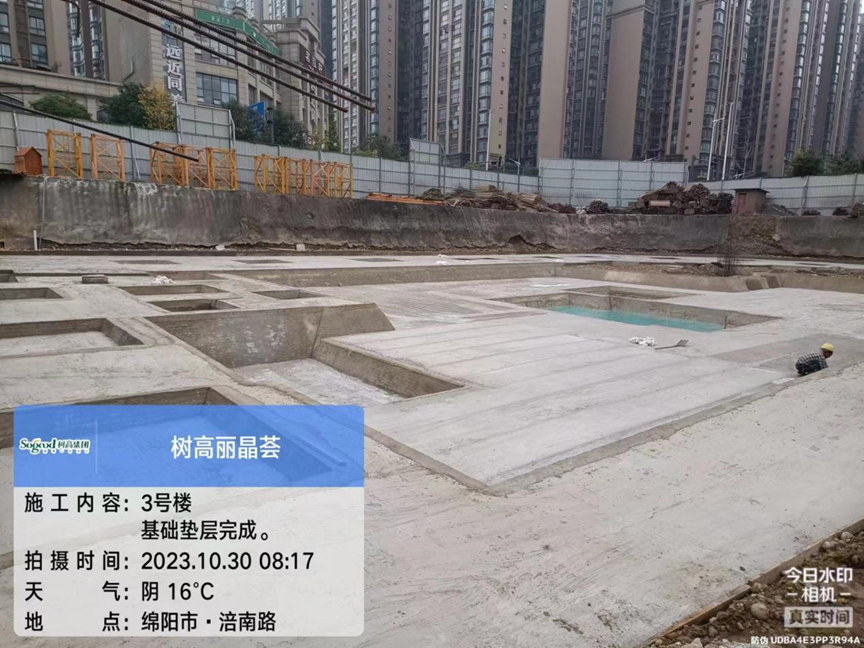 1698740194592400.png image.png