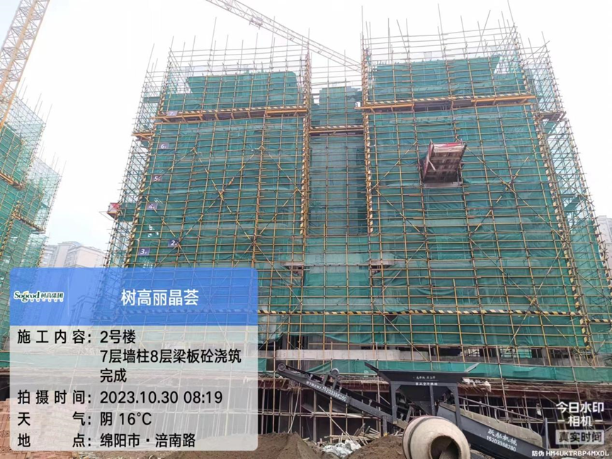 1698740201142120.png image.png