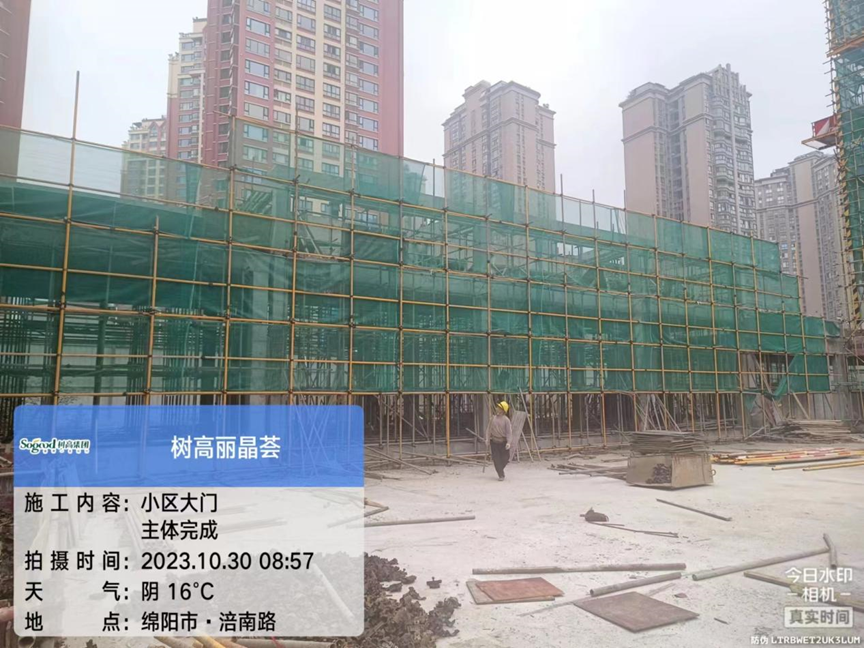 1698740216175588.png image.png