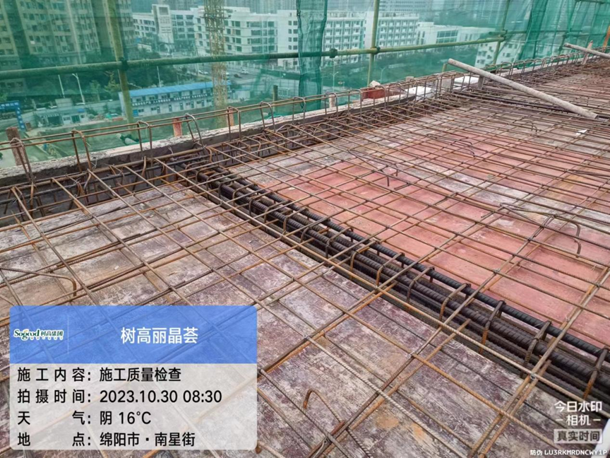 1698740237855908.png image.png