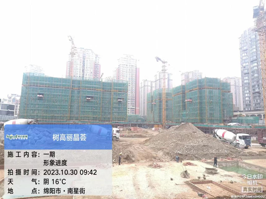 1698740266117449.png image.png