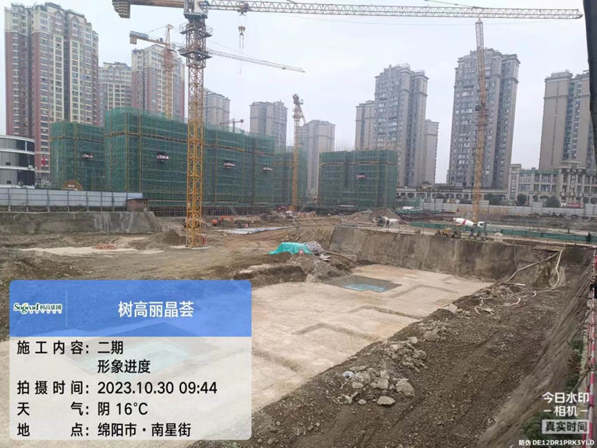 1698740273156647.png image.png