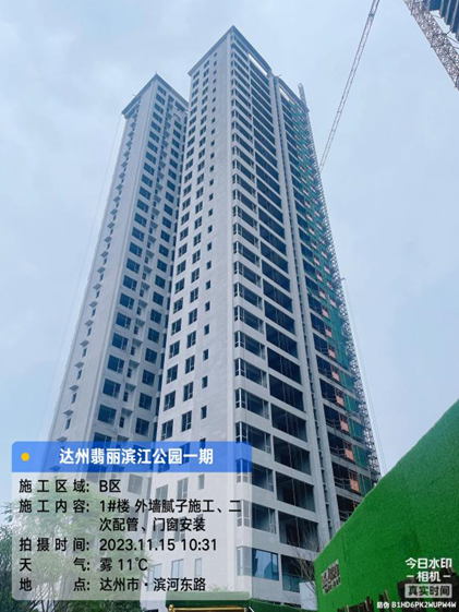 1700032581151246.png image.png