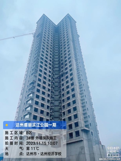 1700032770106722.png image.png