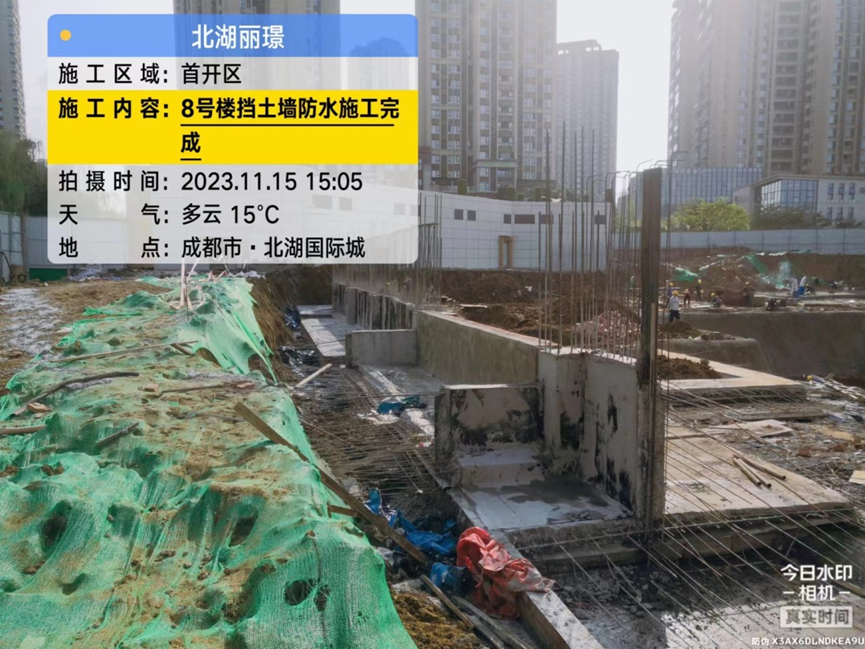 1700097052259392.png image.png