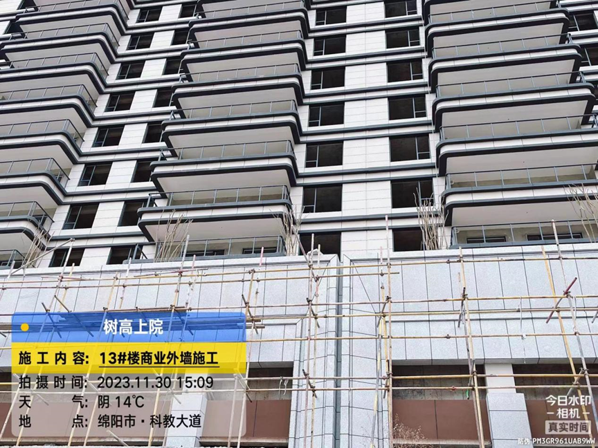 1701329260204394.png 1701329260204394.png