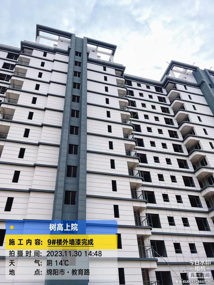 1701329344205948.png image.png