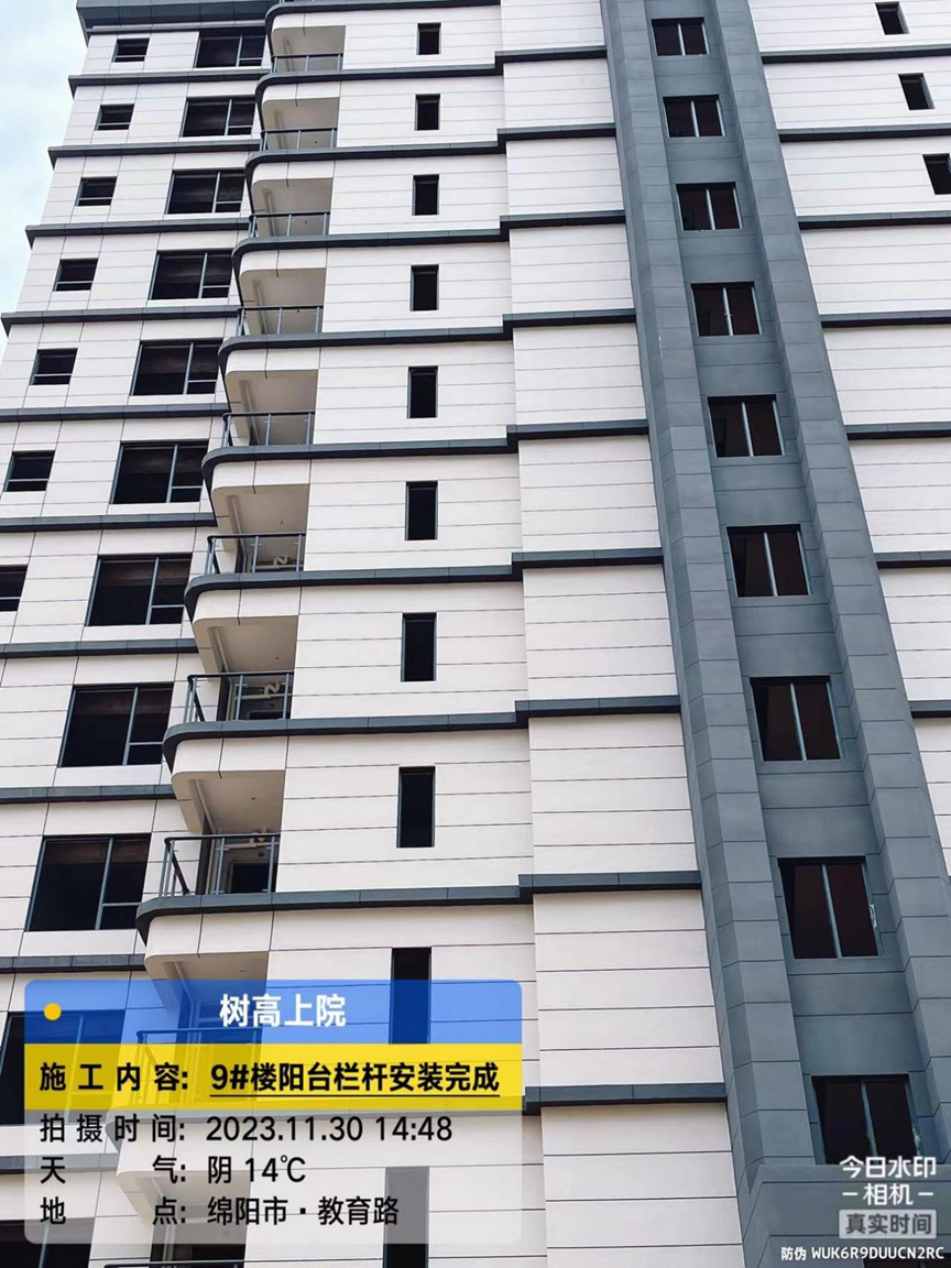 1701329377618697.png 1701329377618697.png