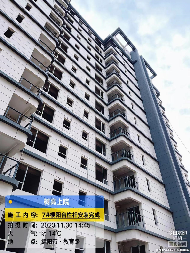 1701329441190905.png 1701329441190905.png