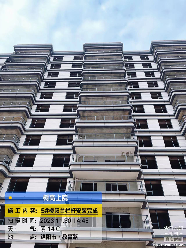 1701329534101548.png 1701329534101548.png