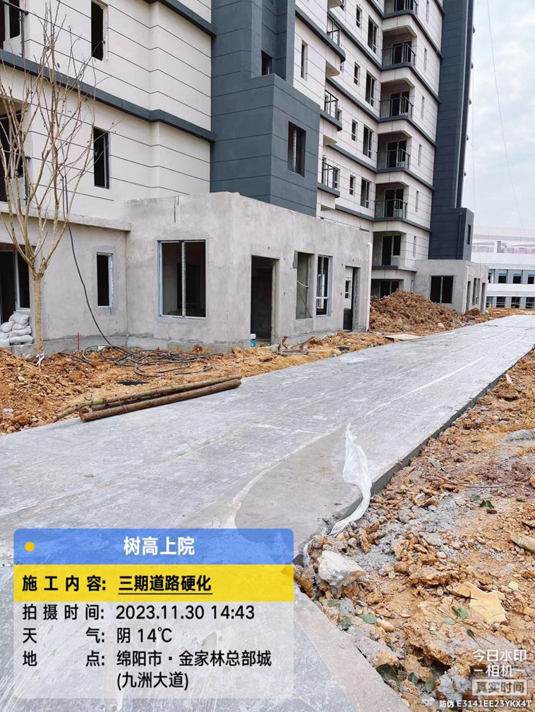 1701329599153149.png 1701329599153149.png